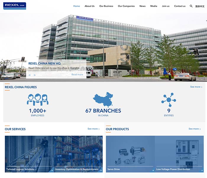 Rexel China Launches New Website, Announces New HQ