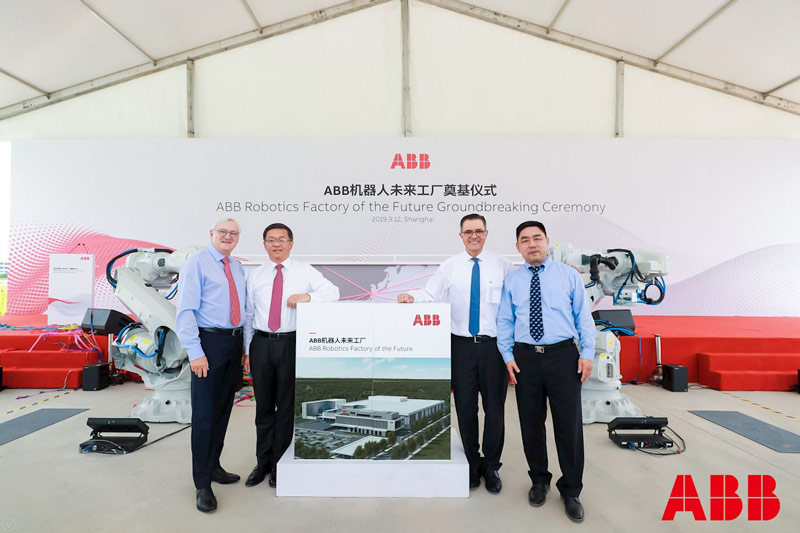 ABB Begins Construction of Advanced Robotics Factory in Shanghai