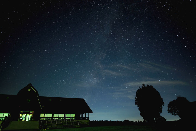DarkSky Certifies First Urban Night Sky Place in Asia