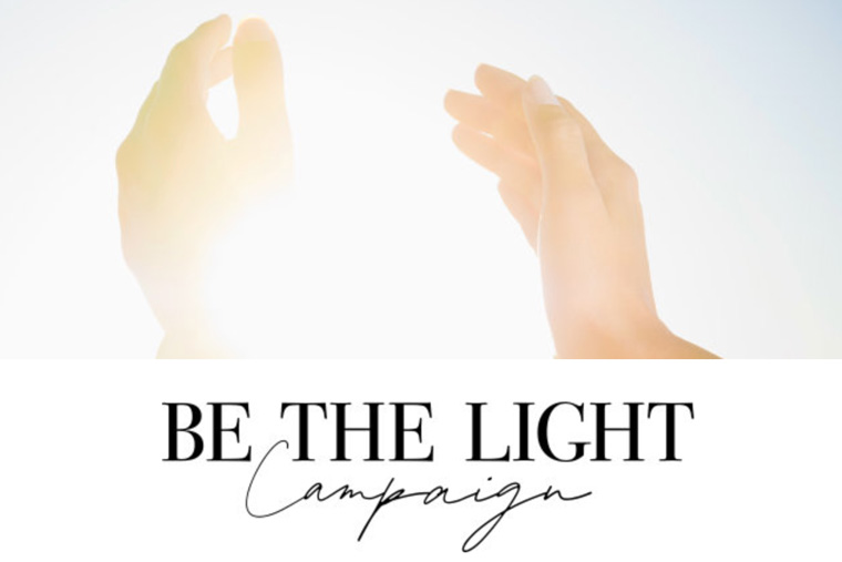 LEDVANCE Launches “Who Lights Up Your World?” Contest