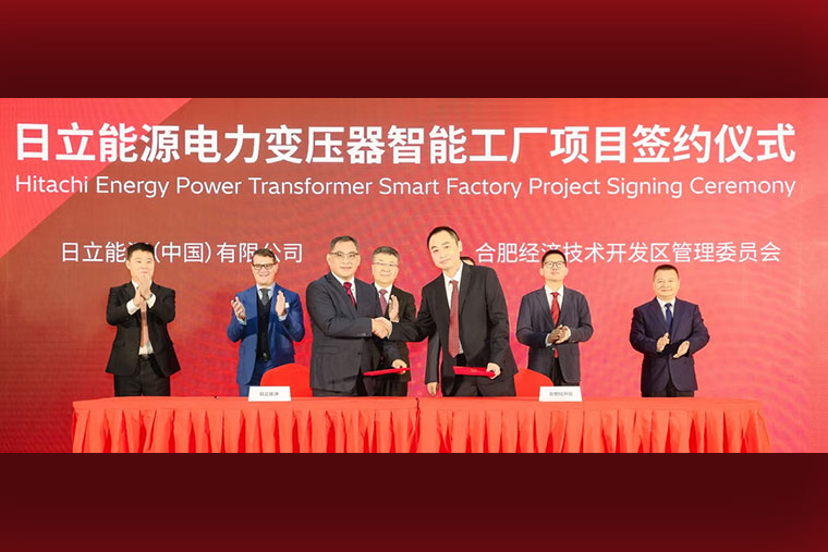 Hitachi Energy Invests $300M in Critical Grid Infrastructure